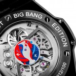 Hublot 成為 2016 年法國歐洲盃官方腕錶 Hublot 成為 2016 年法國歐洲盃官方腕錶