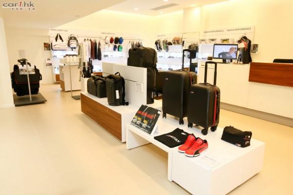 BMW Accessories Counter 01