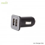 Moshi Car Charger Duo 雙端口高效車用充電器