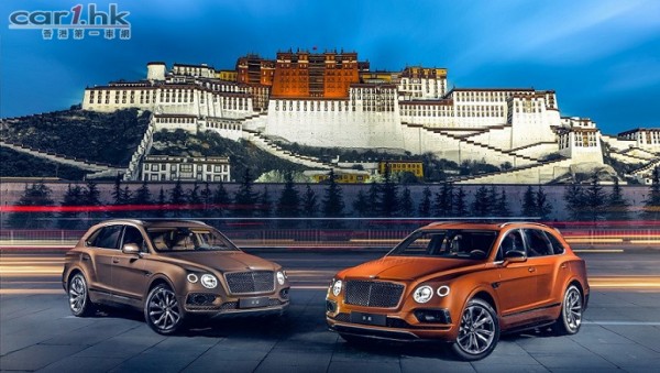 benyley-Bentayga-2016-01