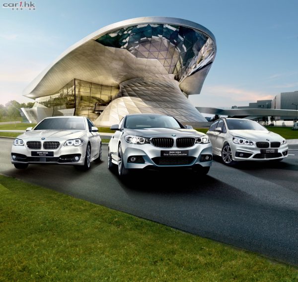 BMW Centenary Offers