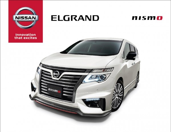 ElgrandNismo_Leaflet_R2