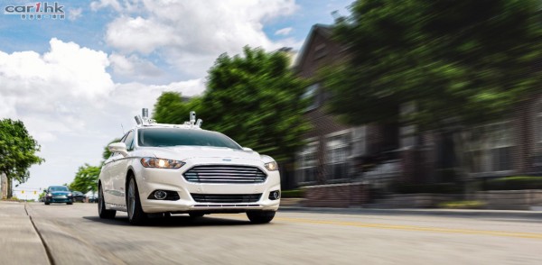 Ford Fusion Hybrid