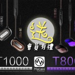 會員有禮：MACAW T800 無線藍牙耳機（ 名額 5 名）