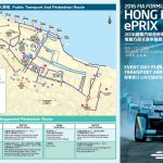 香港電訊電動方程式舉行期間臨時交通安排 香港電訊電動方程式舉行期間臨時交通安排