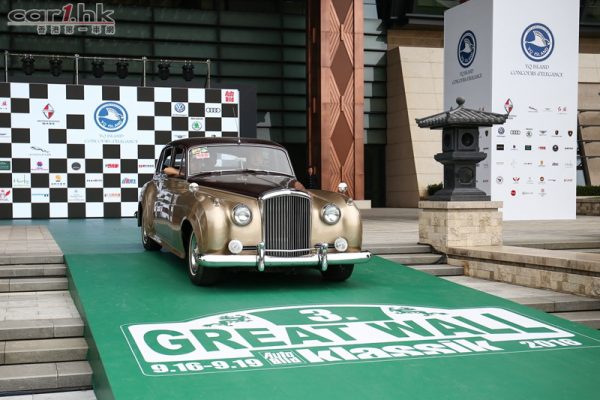 bentley-s1-event-08