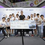 SUBARU PALM CHALLENGE 2016 香港區預賽 10 位勝利者將出戰亞太區總決賽