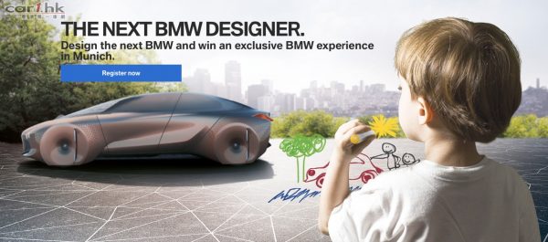 the-next-bmw-designer-2016