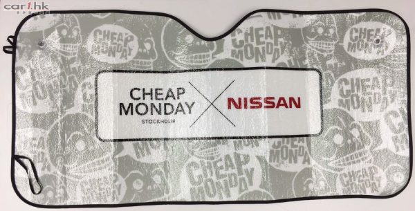 cheap-monday-sunscreen