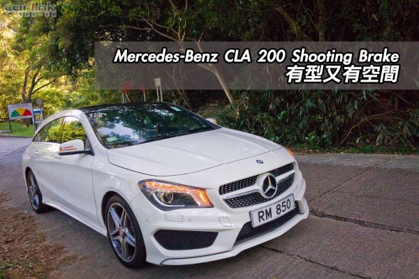 benz-cla-sb-review-2016-title-2