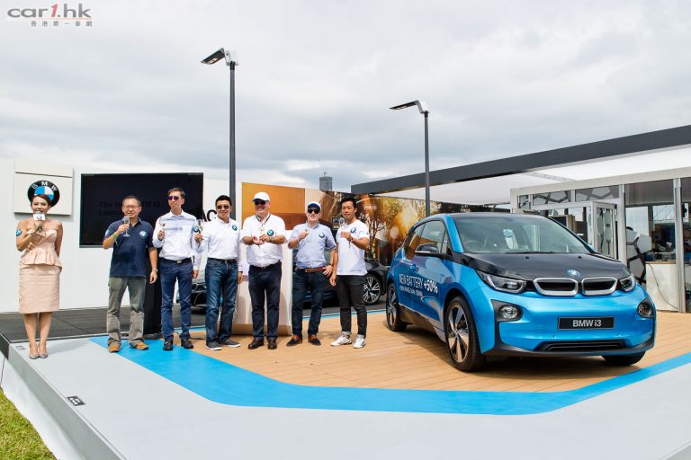 BMW i3 電力加強版香港開賣 $430,000 起