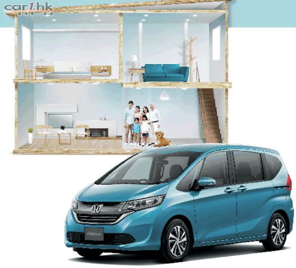 honda-freed-2016