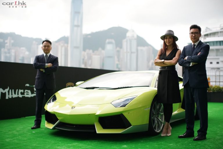 林寶堅尼 Aventador Miura Homage 特別版香港配額一部