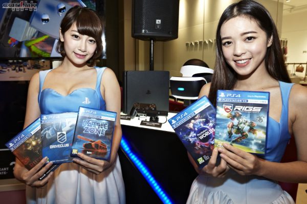 ps4-vr-2016-hk-launch-01