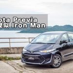 Toyota Previa 小改變似 Iron Man Toyota Previa 小改變似 Iron Man