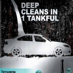 「潔淨引擎，一瓶見效」的加德士 Techron 特勁汽油添加劑　全新包裝隆重上市