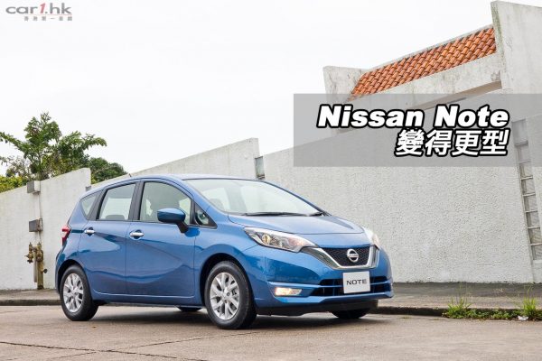 nissan-note-2016-review-title