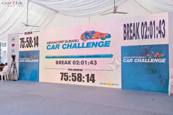 subaru-car-challenge-2016-final-002