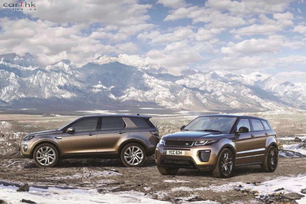 land-rover_year-end-sales-finale