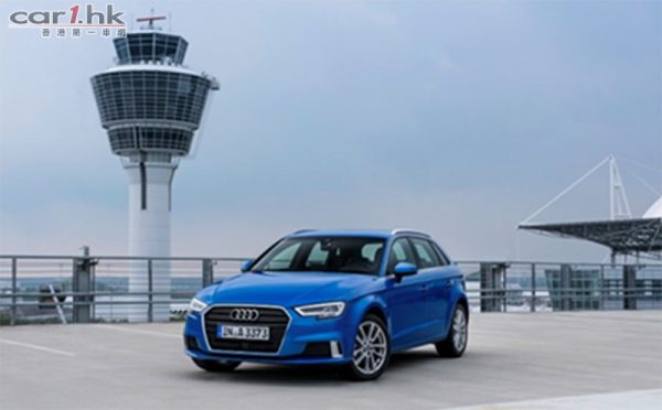 audi-a3-2016