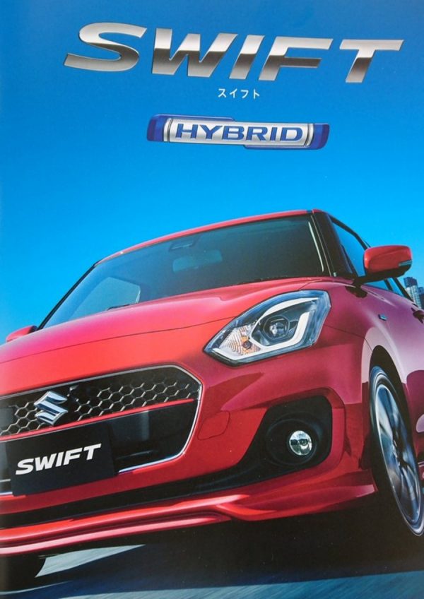 suzuki-swift-01