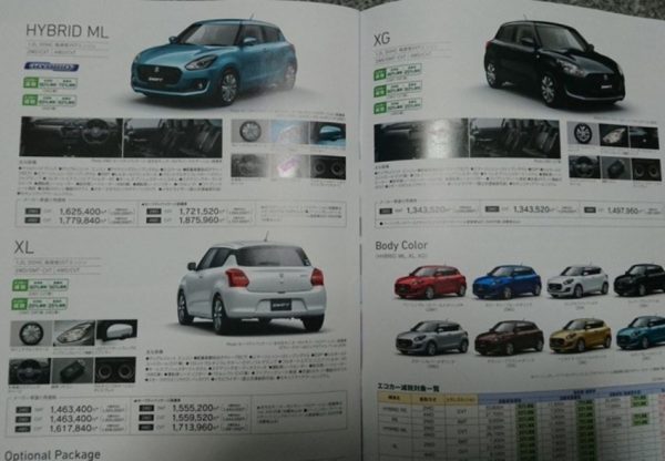 suzuki-swift-04