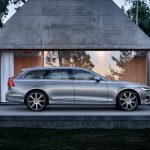 全新 VOLVO V90 灣仔陳列室震撼首展優惠 全新 VOLVO V90 灣仔陳列室震撼首展優惠