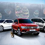 Volkswagen D ∙ PARK復活節車展 Volkswagen D ∙ PARK復活節車展