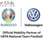 Volkswagen 成為歐洲足球總會聯盟新指定運輸方案合作夥伴 Volkswagen 成為歐洲足球總會聯盟新指定運輸方案合作夥伴