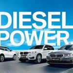 BMW 柴油車款最新優惠 BMW 柴油車款最新優惠