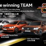 Volkswagen Join the winning TEAM 車展 Volkswagen Join the winning TEAM 車展