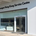 全新 Volkswagen 鴨脷洲維修中心 全新 Volkswagen 鴨脷洲維修中心