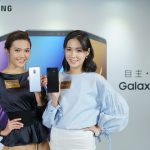 Samsung Galaxy A8+ 時尚實用效能強勢登場