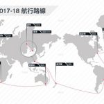 Volvo Ocean Race 環球帆船賽香港站 1 月 17 至 31 日隆重抵港 Volvo Ocean Race 環球帆船賽香港站 1 月 17 至 31 日隆重抵港