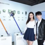 Dyson Cyclone V10 售價由 $4,980 起