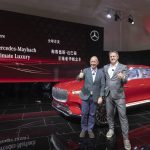 北京車展 2018：Mercedes-Maybach 豪氣 Vision M-Maybach Ultimate Luxury