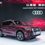 北京車展 2018：Audi 長陣 Q5L 現身