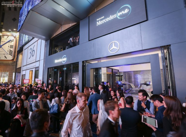 Schne Mercedes Me Store Ebenbildnull