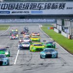 KINGS 車隊於中國超級跑車錦標賽揭幕戰兩度折桂 KINGS 車隊於中國超級跑車錦標賽揭幕戰兩度折桂