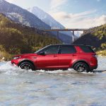 Jaguar Land Rover Summer Sales Surprise 第一擊