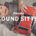 【視像】估 BB 不到!Honda 話你知引擎聲可以止喊! 【視像】估 BB 不到!Honda 話你知引擎聲可以止喊!