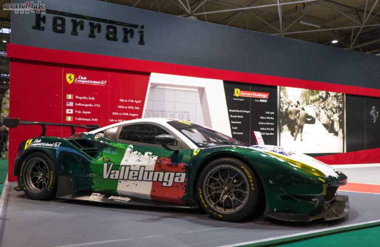 Ferrari GT 賽車俱樂部宣布成立　經典GT車型重返賽道