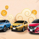 NISSAN 「福星GO照車展」| 大埔超級城 NISSAN 「福星GO照車展」| 大埔超級城