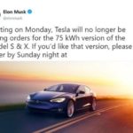Tesla 停產 Model X 及 Model S 的 75D 車型 Tesla 停產 Model X 及 Model S 的 75D 車型