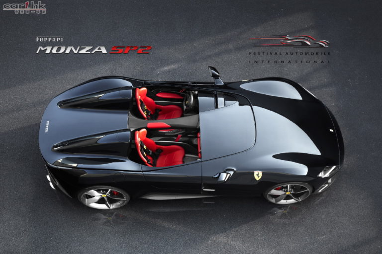 法拉利 Monza SP2 榮膺巴黎國際汽車節「2018 年度最美超跑」大獎