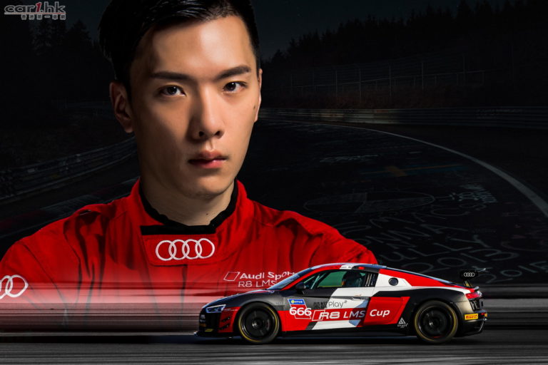 明星車手劉澤煊出征2019 Audi R8 LMS Cup