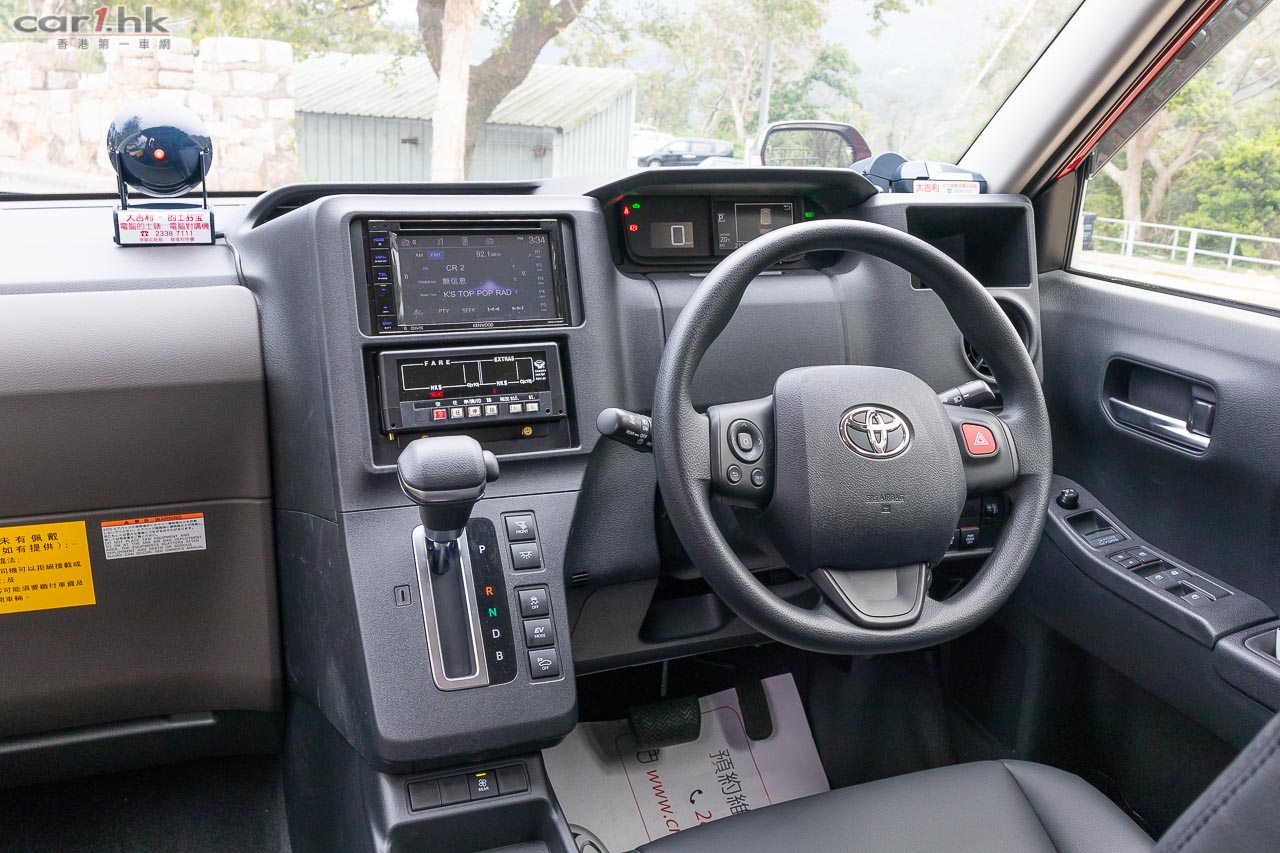 Toyota Comfort Hybrid LPG Taxi Car1.hk