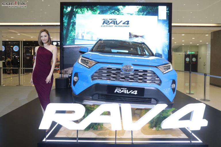 【視像】Toyota RAV4 第五代 $259,000 起