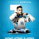 速報 Formula E 2019 香港站賽果:VENTURI 車隊澳門先生莫他拿登頂 速報 Formula E 2019 香港站賽果:VENTURI 車隊澳門先生莫他拿登頂