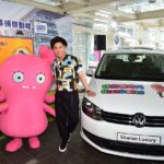 Volkswagen Sharan Luxury 搖身一變成爲《樣衰衰奇兵》的主題座駕 Volkswagen Sharan Luxury 搖身一變成爲《樣衰衰奇兵》的主題座駕